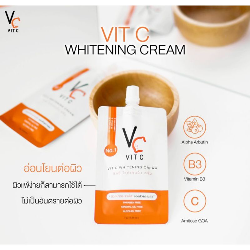 vc-vit-c-whitening-cream-7-g-วีซี-วิตซี-ไวท์เทนนิ่ง-ครีม-แบบซอง-1-ซอง-บำรุงผิวกระจ่างใส