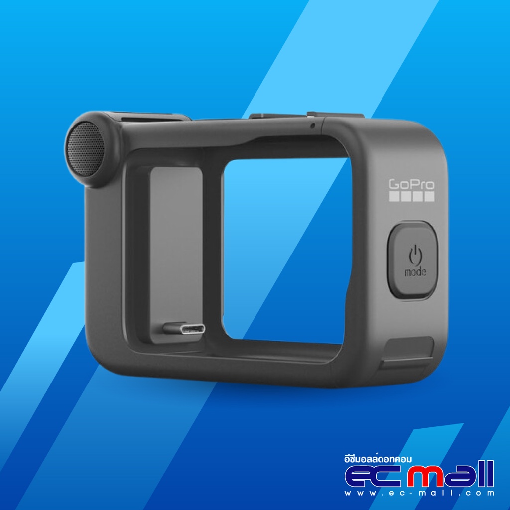 gopro-media-mod-for-hero9-black