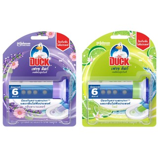 เป็ด เฟรช ดิสก์ เจลติดโถสุขภัณฑ์ Duck Fresh Disc Starter ป้องกันคราบสกปรก และกลิ่นไม่พึงประสงค์ มี 2 กลิ่นให้เลือก