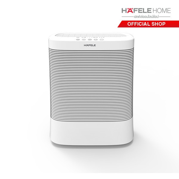 ภาพหน้าปกสินค้าHAFELE เครื่องฟอกอากาศ Air Purifier ECOM - 221 จากร้าน hafele_officialshop บน Shopee