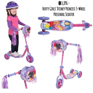 Huffy Girls Disney Princess 3-Wheel Preschool Scooter