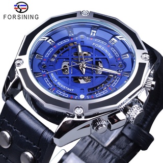 Forsining Mens Fashion Design 2019 Blue Ocean 3D Skeleton Design Genuine Leather Belt Men Watch Top Automatic Wrist Watc