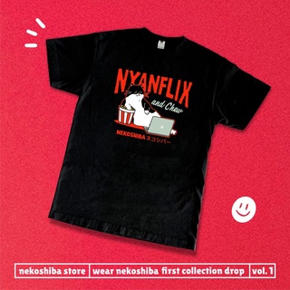 เสื้อยืดสีขาวNekoshiba - เสื้อยืด Neko NyanflixS-4XL