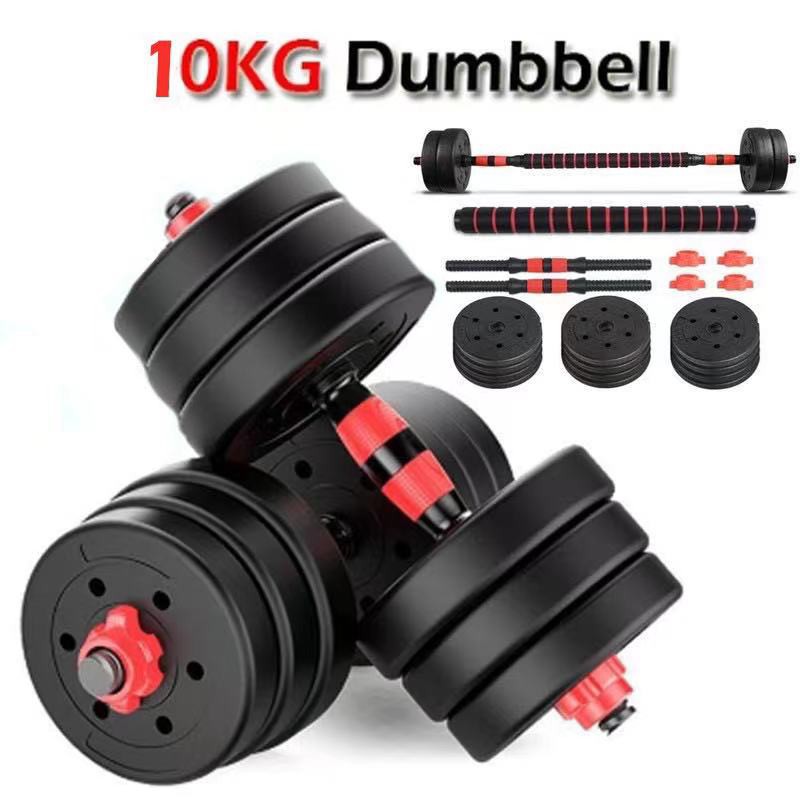 รูปภาพของDUMBELL 10 KG. ดัมเบล ที่ยกน้ำหนัก บาร์เบล ครบชุด 10 KG. 4.7ลองเช็คราคา