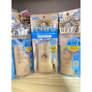 CHANEL2HAND99 แท้ ฉลากไทย Anessa Perfect UV Sunscreen Skincare milk SPF50+ Gel กันแดด เนื้อน้ำนม เนื้อเจล