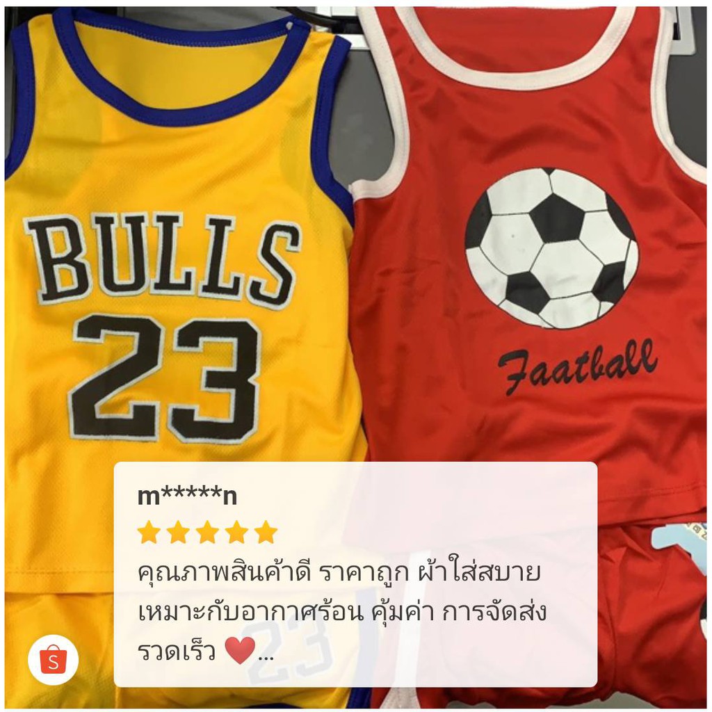 ชุดกีฬาเด็ก-ชุดบาสเด็ก-พร้อมส่ง-hot-item-เด็กๆชอบมาก-สำหรับ-9-เดือน-8ขวบ-ผ้าเด็กผ้านิ่มใส่สบายระบายอากาศได้ดีเด็กๆชอบ