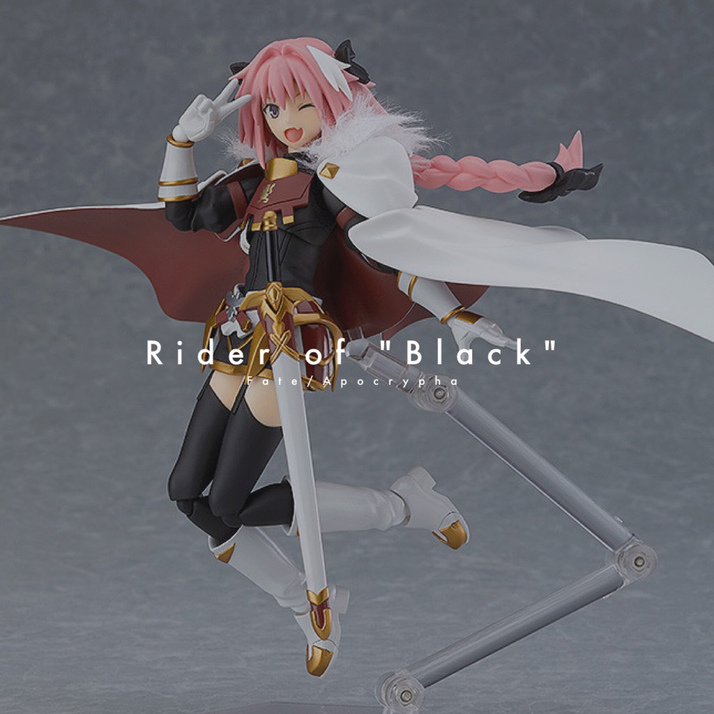 ฟิกม่า Fate/Apocrypha : figma 423 Rider of 