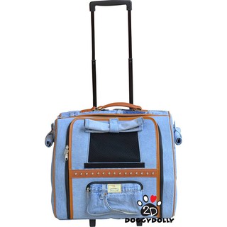 Bag Carrier - Doggydolly กระเป๋าแฟชั่นสำหรับใส่หมาแมว กระเป๋าล้อลาก PC141