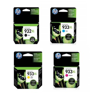 ตลับหมึก-ORI HP 932,933 XL พร้อมส่ง!