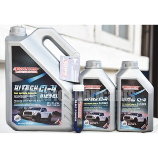 น้ำมันเครื่องดีเซล Twister Hitech Diesel CI-4/SL 15W40 7 ลิตร แถมหัวเชื้อน้ำมันเครื่อง Twister Blue Power