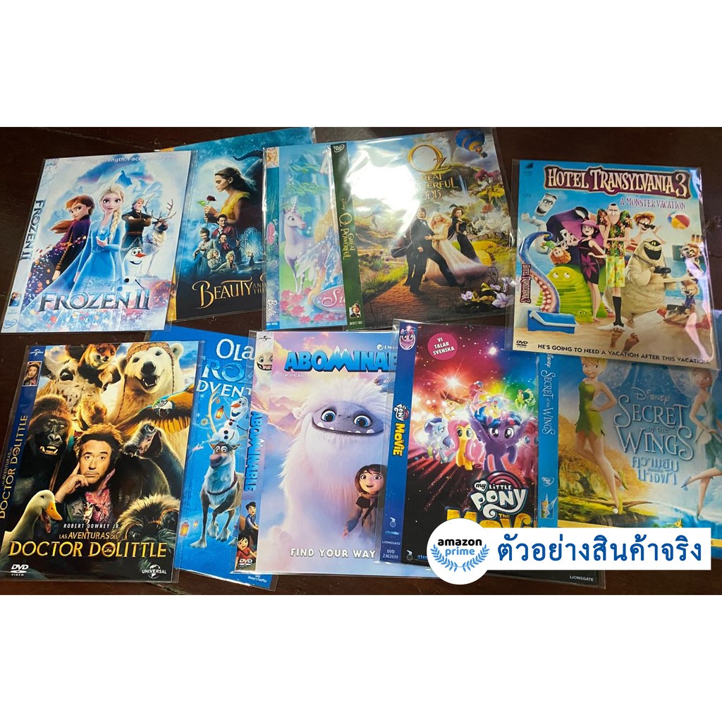 dvd-แผ่นดีวีดีรวมภาพยนตร์หุ่นยนต์-ทรานส์ฟอร์เมอร์-แปซิฟิค-ริม