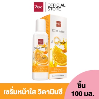 ภาพหน้าปกสินค้าPURECARE BSC EXTRA WHITE Vit C+ SERUM 100 ML. เซรั่มบำรุงผิวหน้าเนื้อบางเบา ซึมง่าย ไม่เหนอะหนะผิว ผสานคุณค่าจากอนุพันธ์วิตามินซี และ Alpha-Arbutin ที่เกี่ยวข้อง