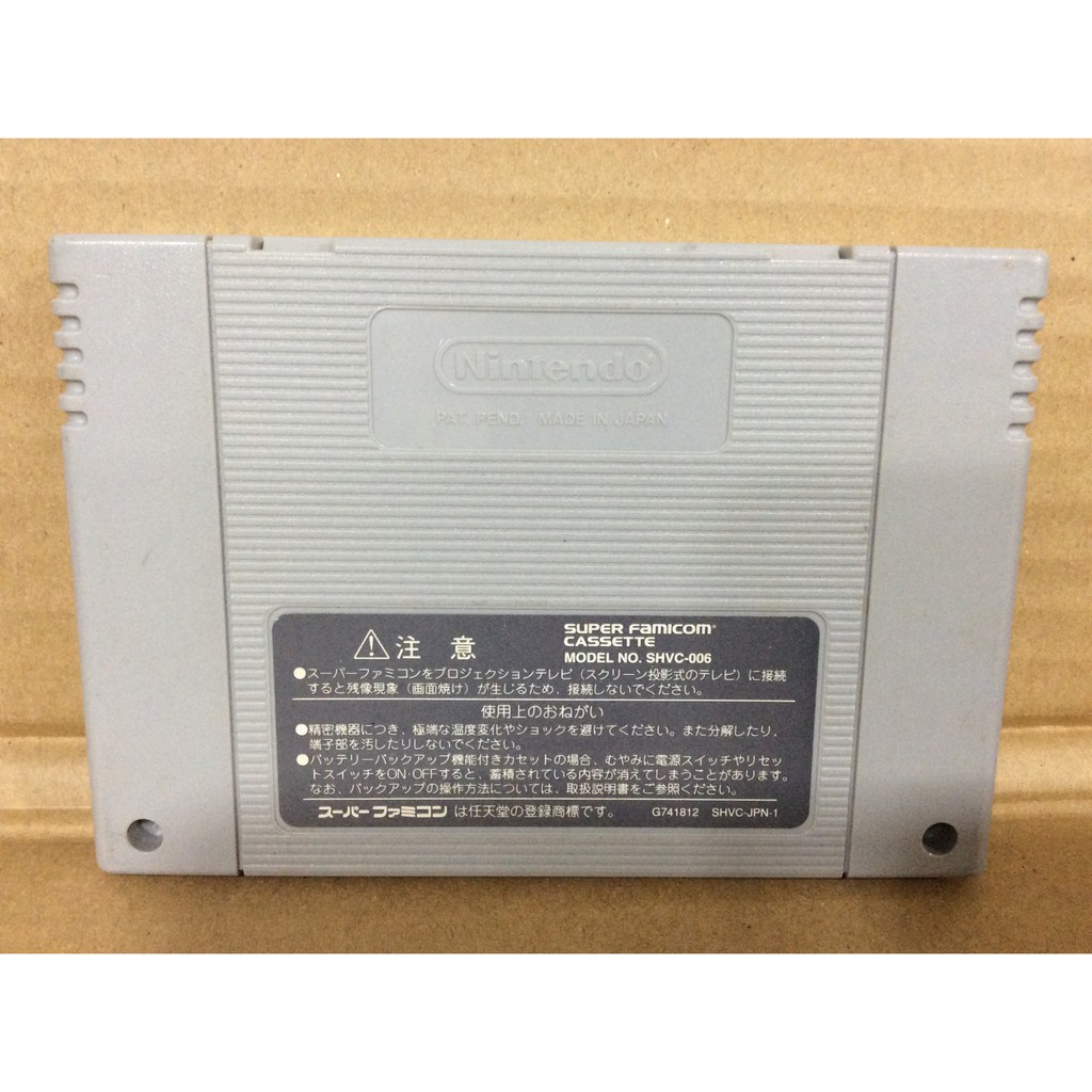 ภาพหน้าปกสินค้าตลับแท้  Donkey Kong Country 2: Diddy's Kong Quest (Japan) (SHVC-ADNJ) Super Famicom จากร้าน japan.gameshop.rareitems บน Shopee