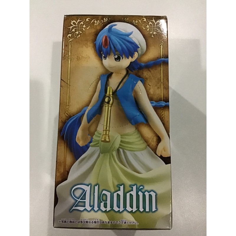 The Labyrinth of Magic (Magi) DXF FIGURE Aladdin Banpresto