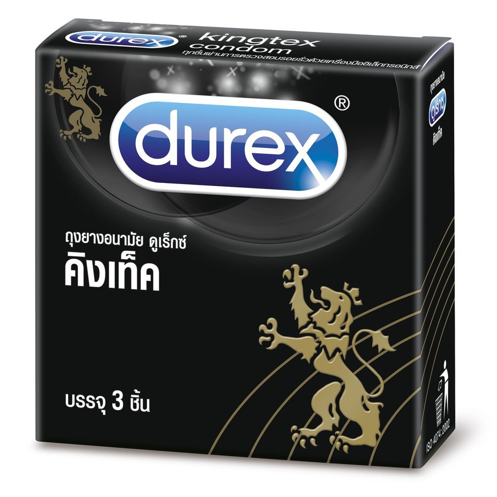 durex-kingtex-ถุงยางอนามัยดูเร็กซ์-คิงเท็ค-ผิวเรียบ-49-มม