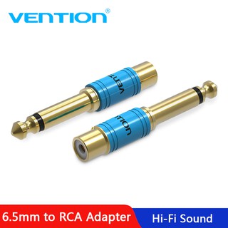 อะแดปเตอร์เสียงสเตอริโอ Vention Mono Plug 6.5 มม. Male to RCA Female Audio Jack Stereo