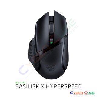 Razer Basilisk X HyperSpeed Wireless Gaming Mouse เม้าส์เกมส์ ( ของแท้ศูนย์  )