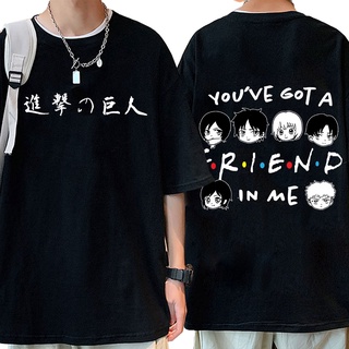 [S-5XL] เสื้อยืด พิมพ์ลายกราฟิกอนิเมะ Attack on Titan Friends Shingeki No Kyojin Eren Yeager แนวสตรีท สําหรับผู้ชาย และผ