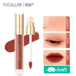 Focallure #Ambergold Airy-fit Misty Velvet Matte Lipclay Lipmud ลิปสติก เนื้อแมตต์ เบาสบาย ระบายอากาศ ชุ่มชื้น เม็ดสีสูง T in 1 ฟองน้ํา อเนกประสงค์ แปรงทาปาก ลิปสติก