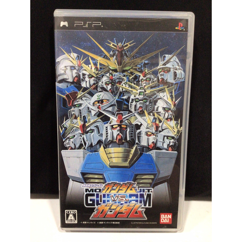 ราคาและรีวิวแผ่นแท้  Kidou Senshi Gundam: Gundam vs. Gundam (ULJS-00165  ULJM-95012) Mobile Suit Versus