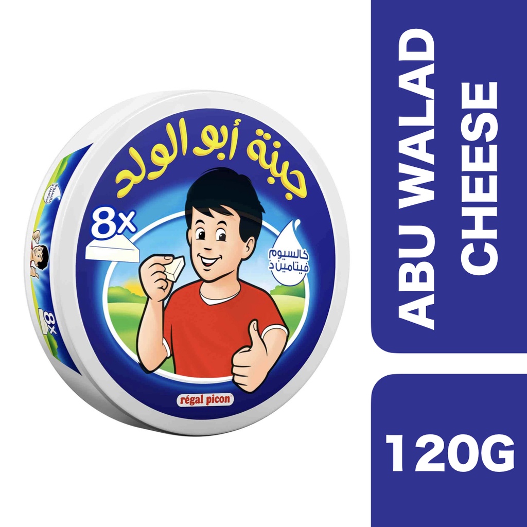 ภาพหน้าปกสินค้าAbu Walad Spreadable Cheese Triangles 120g (8 portions) ++ อบูวาลัด ชีสสามเหลี่ยม ขนาด 120g (8 ชิ้น) จากร้าน soukyonline บน Shopee