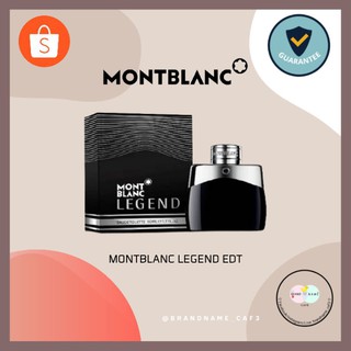 น้ำหอมMONTBLANC LEGEND EDT แท้ป้ายคิงเพาเวอร์  50ml