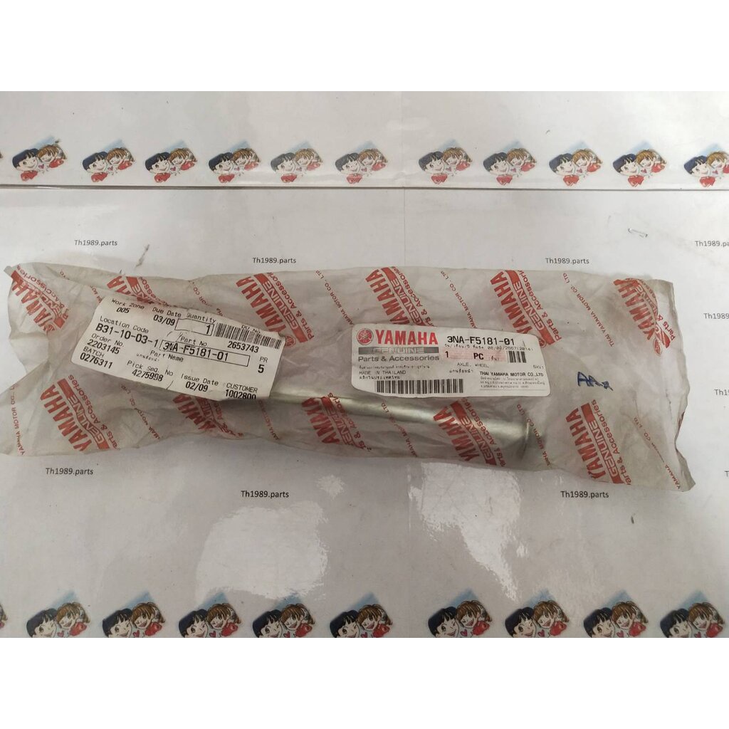 3NA-F5181-01 แกนล้อหน้า FINO คาร์บู , FINO FI , FINO125 , FINN 2018 ...