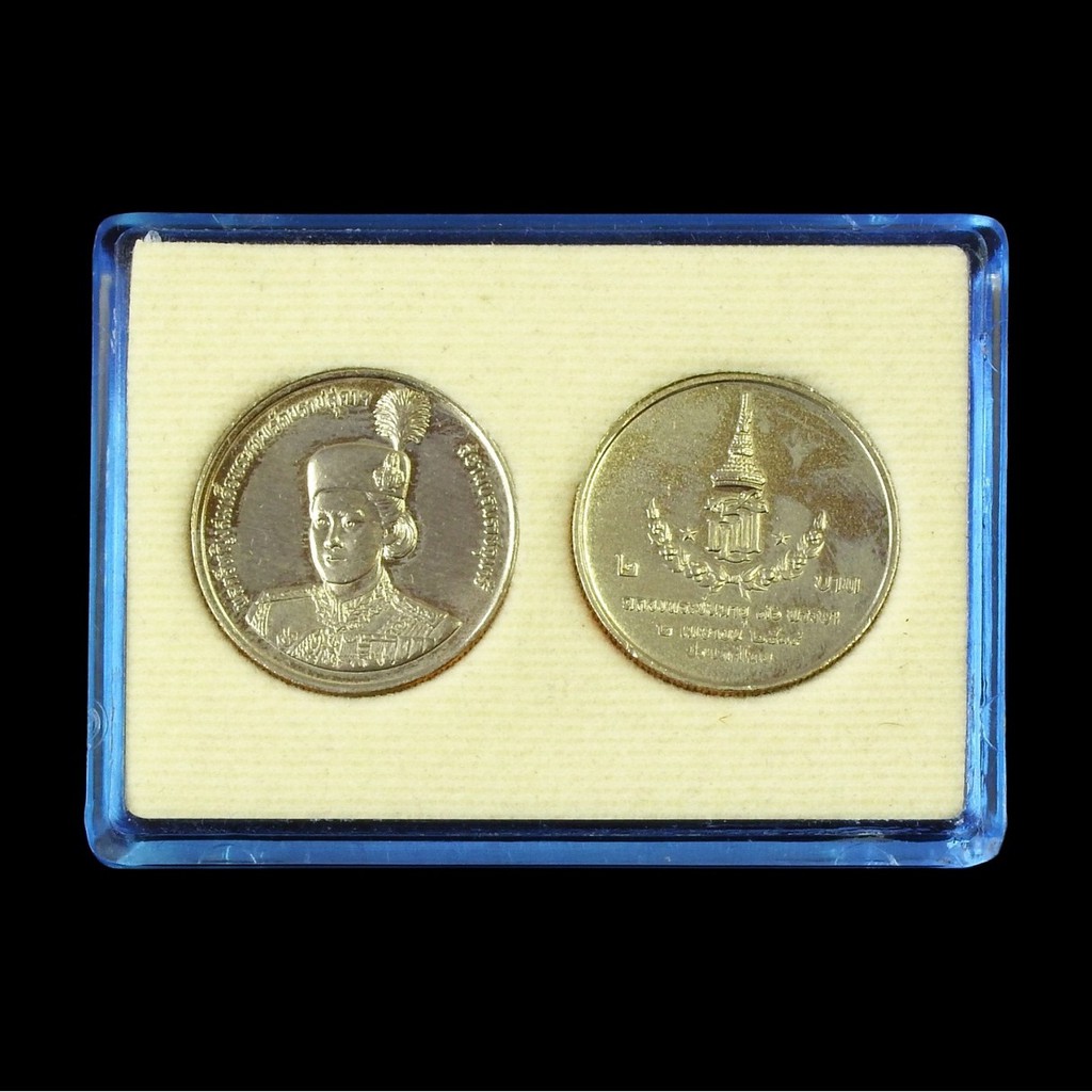 เหรียญที่ระลึก-พลตรีหญิงสมเด็จพระเทพรัตนราชสุดาฯ-สยามบรมราชกุมารี-๒-เมษายน-๒๕๓๔