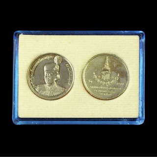เหรียญที่ระลึก พลตรีหญิงสมเด็จพระเทพรัตนราชสุดาฯ สยามบรมราชกุมารี ๒ เมษายน ๒๕๓๔
