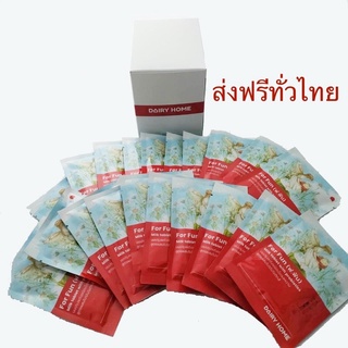 สินค้า นมอัดเม็ดผสมโปรไบโอติกส์ ป้องกันฟันผุ MILK TABLET WITH PRO-BIOTIOTIC  ( 1กล่อง บรรจุ 20 ซอง )  จัดส่งทั่วประเทศ