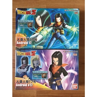 figure rise standard android17 มือ1