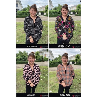 เสื้อแจ็คเก็ตสาวอวบอ้วน หน้าผ้า52 อกใส่ได้ตั้งแต่44-60 ยาว28 รอบแขน22-24