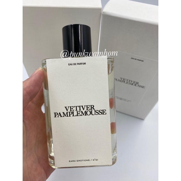 ZARA x Jo Malone VETIVER PAMPLEMOUSE 40m