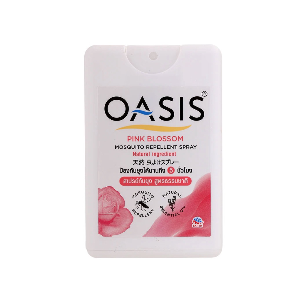 สเปรย์กันยุง-oasis-สูตรธรรมชาติ-กลิ่นพิงค์-บลอสซั่ม-สเปรย์กันยุงเด็ก-กันยุง-สเปรย์ไล่ยุง-สเปย์กันยุง