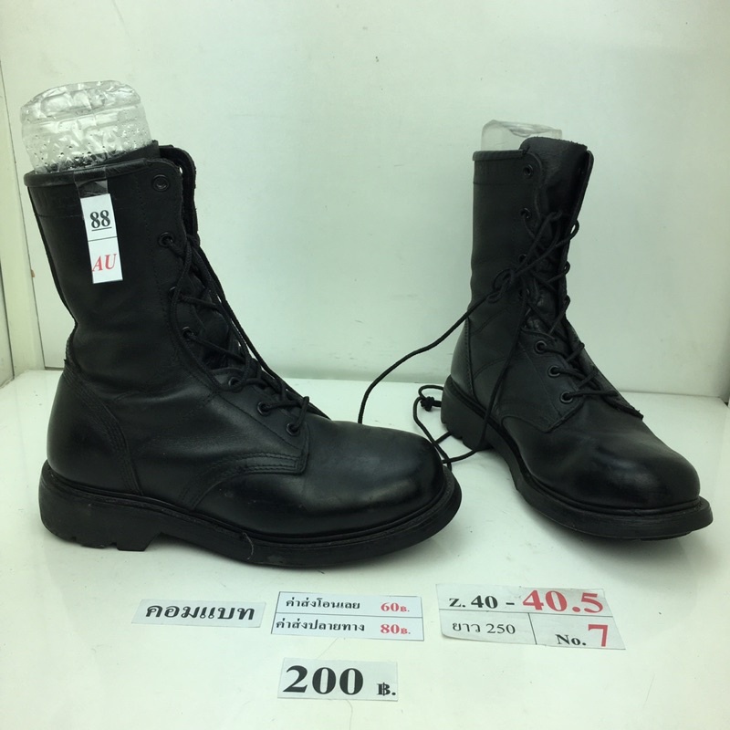 ภาพหน้าปกสินค้ารองเท้าคอมแบท Combat shoes หนังสีดำ สภาพดี ทรงสวย มือสอง คัดเกรด ของนอก เกาหลี