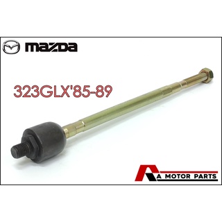 ลูกหมากแร็ค MAZDA 323 GLX84-89 [BF] #SR-1440