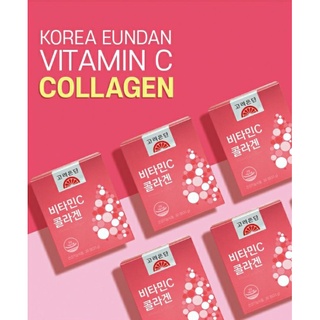 Korea Eundan Vitamin C + Collagen (1 กล่อง / 30 เม็ด) #eundan #อึนดัน #วิตามินซีเกาหลี