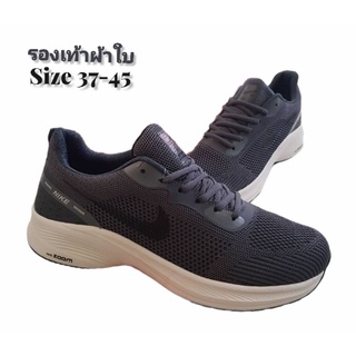 รองเท้าผ้าใบ (ใส่ออกกำลังกายได้)  Size 37-45 สินค้าใหม่💯%  +B1261