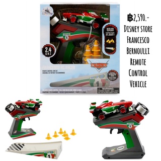 Disney store Francesco Bernoulli Remote Control Vehicle