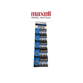 ถ่านนาฬิกา ถ่านกระดุม Maxell SR512SW (335) Silver Oxide Battery (1.55V) แพคละ 5 เม็ด (Made in JAPAN)