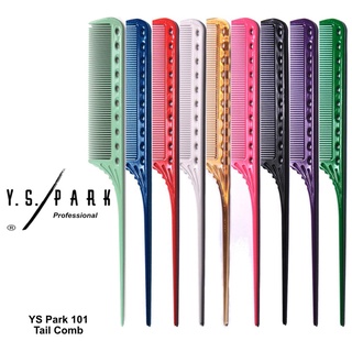 YS/park YS-101 หวีหาง Super weaving winding tail comb เคอรี่ 2-3 วัน