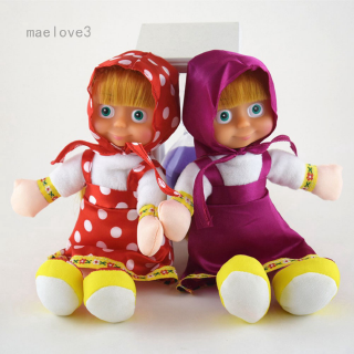 ภาพหน้าปกสินค้าmaelove3.th ตุ๊กตา masha and the bear masha สามล้อของเล่นสําหรับเด็ก ที่เกี่ยวข้อง