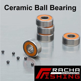 ภาพหน้าปกสินค้าลูกปืนรอกตกปลา ลูกปืนสปูล ลูกปืนเซรามิก Basszone, Racha, ceramic balll bearing ลูกปืนรอก ลูกปืนรอก ลูกปืนลื่นๆ อะไหล่รอก ที่เกี่ยวข้อง