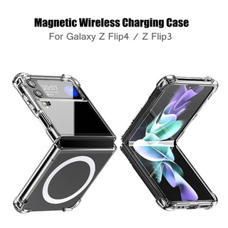 เคสโทรศัพท์มือถือแบบใส แม่เหล็ก กันกระแทก สําหรับ Samsung Galaxy Z Flip 4 3 Galaxy Z Flip4 Z Flod4