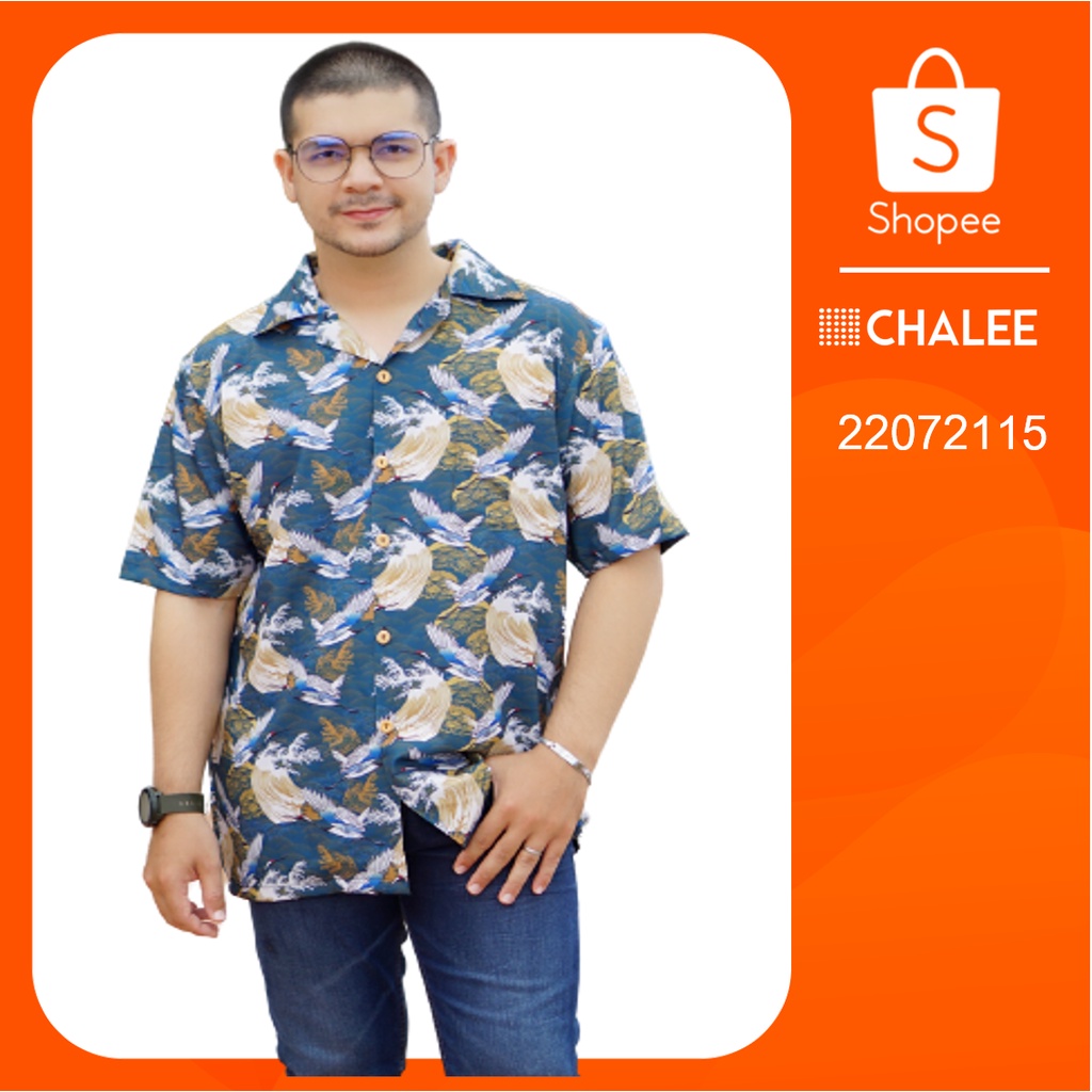 chalee-เสื้อฮาวาย-ต่อลายทั้งตัว