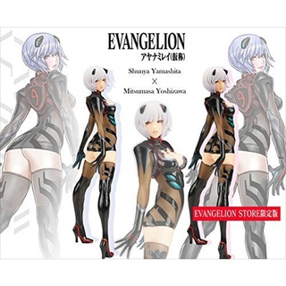 Flare - Rebuild of Evangelion - Rei Ayanami [Limited Eva Stroe]