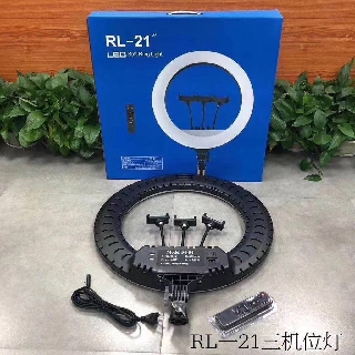 ไฟไลฟ์สด ไฟวงแหวน รุ่น LED RING Digilife RL-21 ขนาด 21 นิ้ว ไฟแต่งหน้า ไฟLive สด ปรับสีได้ 3 โหมด