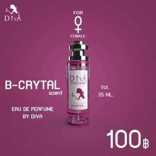 กลิ่น เวอซาเช่ ไปรคริทตัล B-CRYTAL ‼️ติดทน 8-12 ชม. ‼️ขนาด 35ML.   ✅สินค้ามีปัญหาเคลมได้