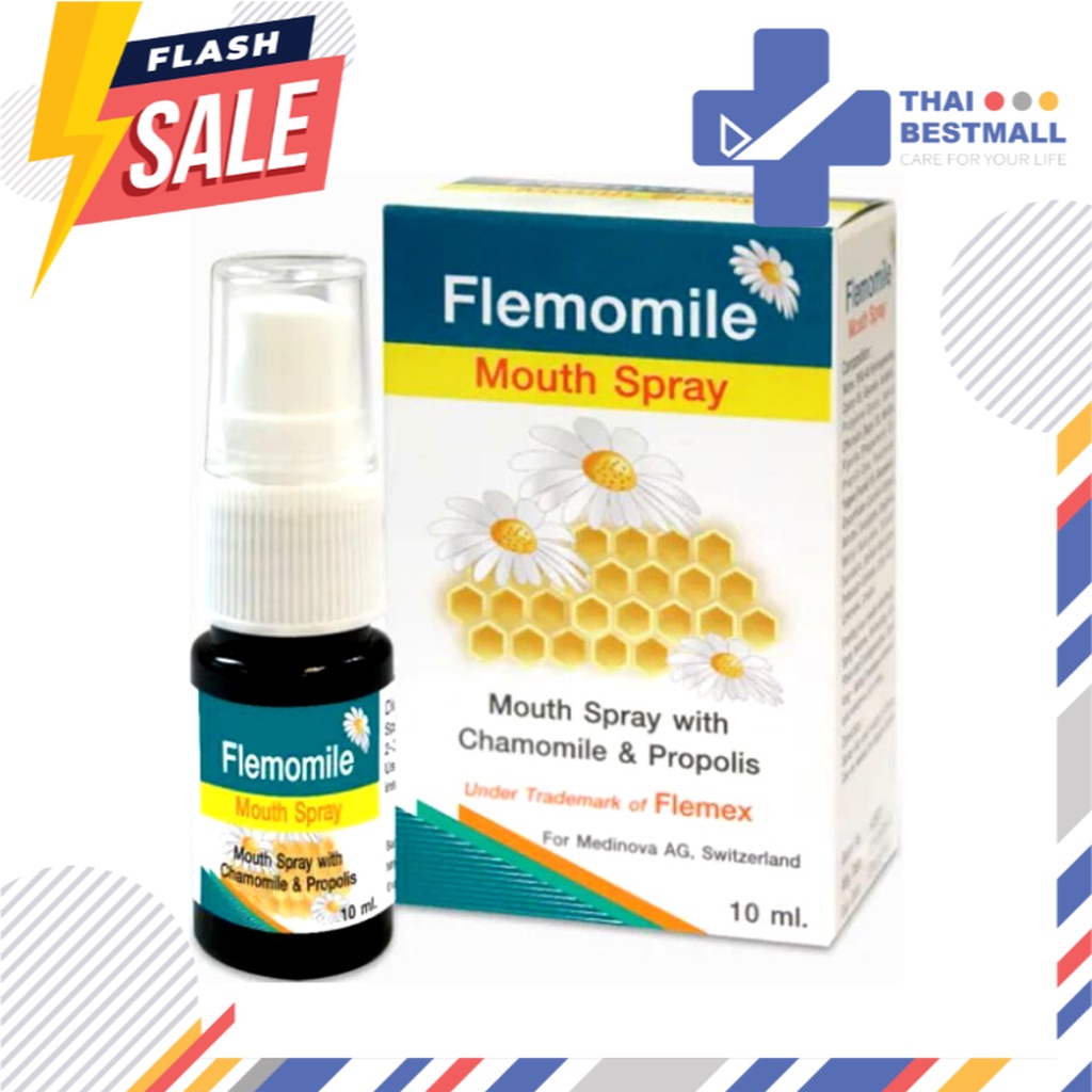 ภาพหน้าปกสินค้าFLEMOMILE MOUTH SPRAY (PROPOLIS) เฟลมโมมายด์ สเปรย์สำหรับช่องปากสูตรปราศจากน้ำตาล และแอลกอฮอล์ 10 ml. จากร้าน thaibestmall_official_store บน Shopee