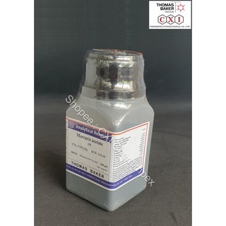 Mercuric Acetate AR, 100 GMS